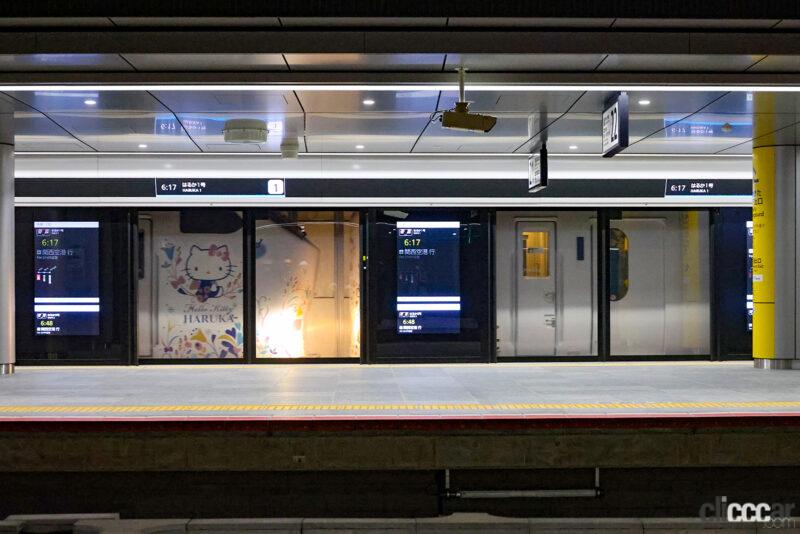 「大阪駅うめきたエリア開業に先駆けて、JR梅田貨物線を地下線経由に切換」の4枚目の画像