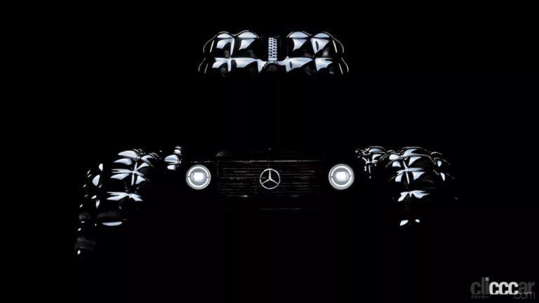 Mercedes Moncler_002