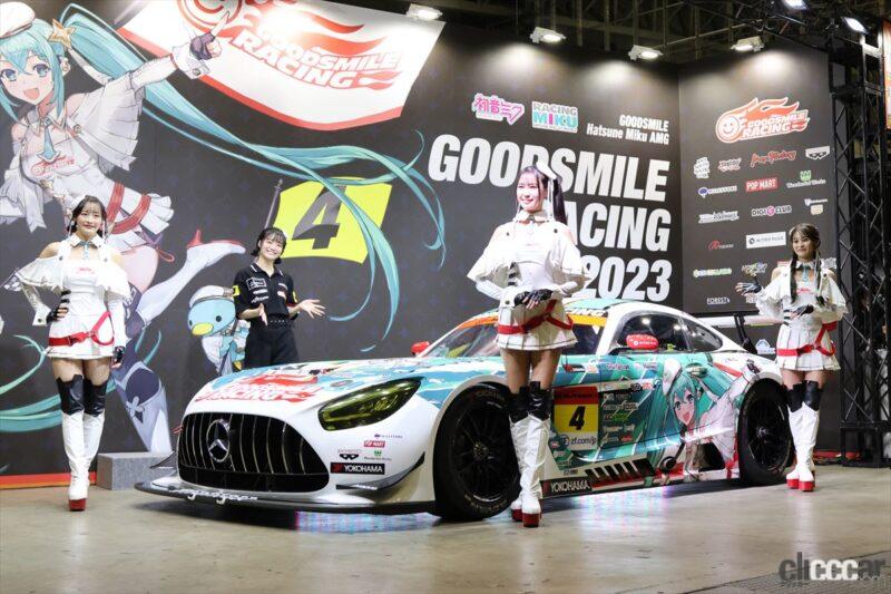 「GOODSMILE RACINGが2023バージョンのマシングラフィックを公開【スーパーGT 2023】」の5枚目の画像