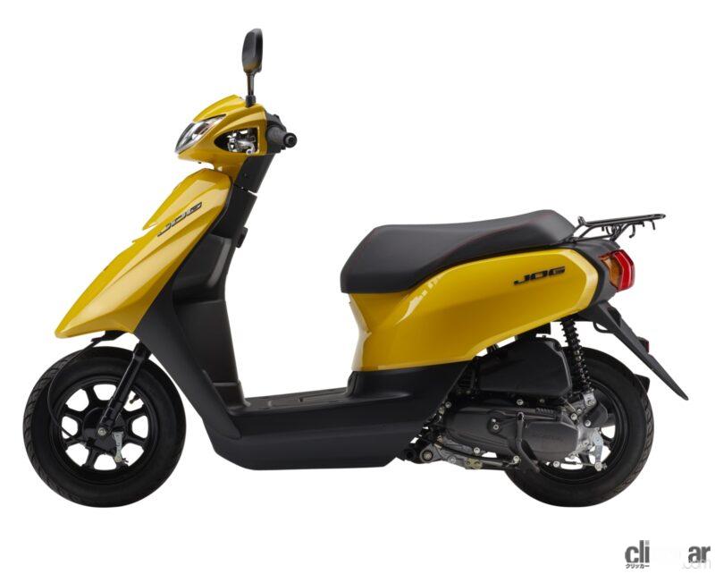 2023_yamaha_jog_02 画像|スポーティなヤマハの原付一種スクーター「ジョグ」シリーズに2023年モデル。デラックスには初代 ...