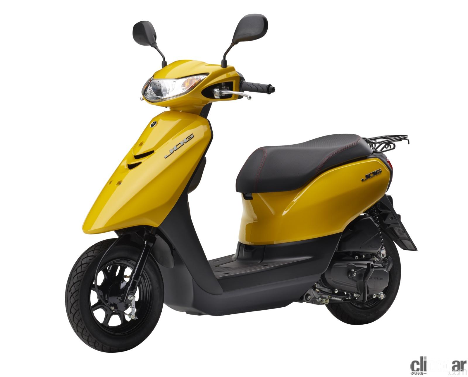 2023_yamaha_jog_deluxe_03 画像|スポーティなヤマハの原付一種スクーター「ジョグ」シリーズに2023年モデル ...