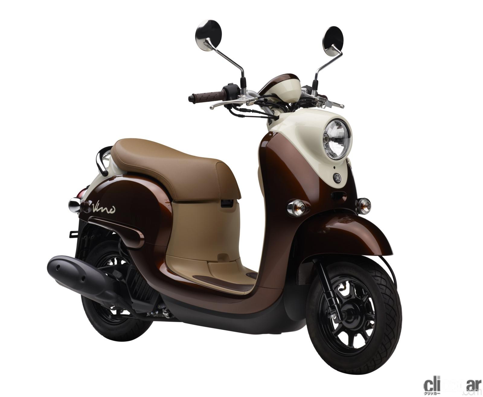 2023_yamaha_vino_07 画像｜レトロでおしゃれなヤマハの50ccスクーター
