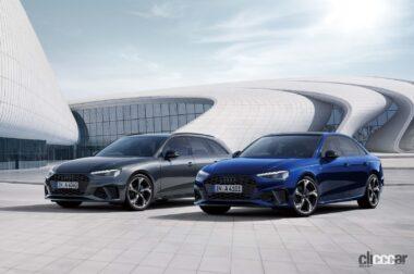 A4、A4アバントの「Black Style PLUS」
