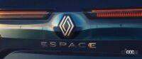 ルノー「エスパス」次期型はMPVからSUVへ大胆進化。ティザーイメージが公開 - Renault-Espace-teaser-2
