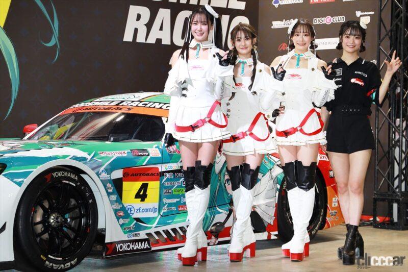 racingmikusuporters2023_006 画像｜GOODSMILE RACINGがレーシング 