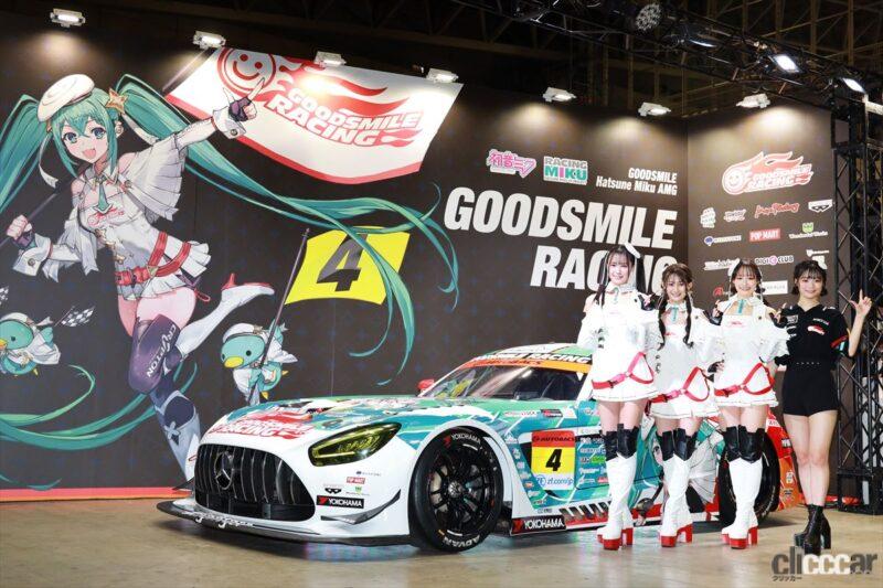 「GOODSMILE RACINGがレーシングミクサポーターズ2023の衣装を公開【スーパーGT 2023】」の2枚目の画像
