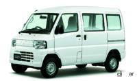 「日本勢唯一の軽商用EV、三菱自動車「ミニキャブ・ミーブ」がインドネシアで初の海外生産を開始」の3枚目の画像ギャラリーへのリンク