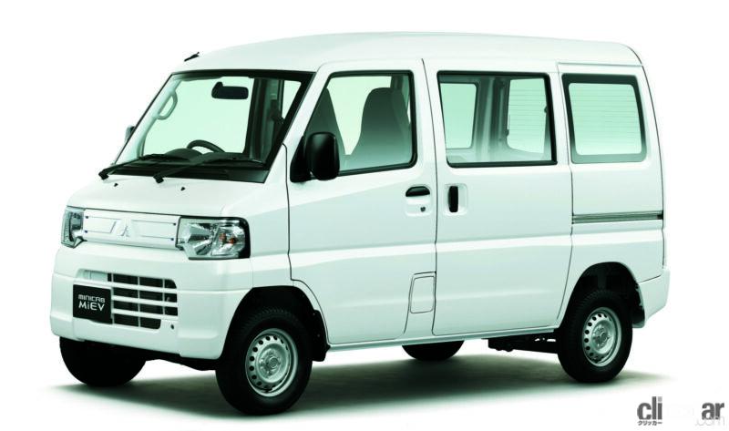 「日本勢唯一の軽商用EV、三菱自動車「ミニキャブ・ミーブ」がインドネシアで初の海外生産を開始」の3枚目の画像
