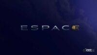 ルノー「エスパス」次期型は7人乗りSUVに。最新ティザーでボディシルエットが見えた！ - renault-espace-teaser-image