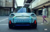 2023年3月2日の「ミニの日」を記念して、EVコンセプトカー「MINI Concept Aceman」を渋谷区のイベント会場で日本初公開 - MINI_EVENT32_20230218_1