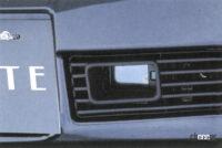 「カメラを使ったACC元祖の三菱自動車が放つ、eKワゴンのMI-PILOT性能はいかに？【新車リアル試乗7-4 三菱eKワゴン マイパイロット編】」の50枚目の画像ギャラリーへのリンク