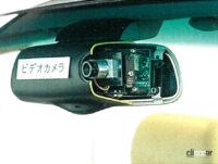 「カメラを使ったACC元祖の三菱自動車が放つ、eKワゴンのMI-PILOT性能はいかに？【新車リアル試乗7-4 三菱eKワゴン マイパイロット編】」の48枚目の画像ギャラリーへのリンク