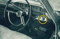 カメラを使ったACC元祖の三菱自動車が放つ、eKワゴンのMI-PILOT性能はいかに？【新車リアル試乗7-4 三菱eKワゴン マイパイロット編】 - acc history 3-5 crown eight 1964 with auto drive (op) we