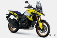スズキが新型の冒険バイク「Vストローム1050DE」を国内発売。フロント21インチホイールなどでダート走破性をアップ - 2023_suzuki_V-STROM1050DE_04