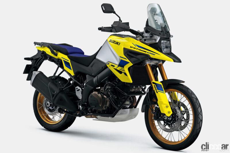 「スズキが新型の冒険バイク「Vストローム1050DE」を国内発売。フロント21インチホイールなどでダート走破性をアップ」の2枚目の画像