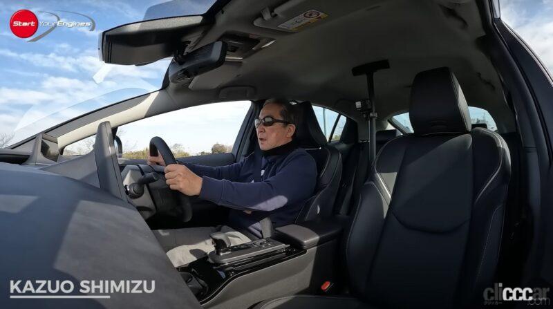 「新型トヨタ「プリウス」を清水和夫が公道試乗。運転を補助し、人とクルマが共感する「プロアクティブドライビングアシスト」も実体験！」の1枚目の画像