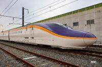 最高速度は300km/hを予定。「山形新幹線」の新型車両「E8系」をお披露目、デビューは来年！　 - 5
