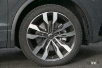 「VW「ティグアン2.0TSI 4モーション」は欠点の見当たらないマジメな優等生SUV」の12枚目の画像ギャラリーへのリンク
