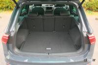「VW「ティグアン2.0TSI 4モーション」は欠点の見当たらないマジメな優等生SUV」の9枚目の画像ギャラリーへのリンク