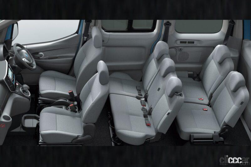 「日産自動車が「e-NV200」を発表。2014年ジュネーブモーターショーで初公開された商用バンのEV【今日は何の日？3月4日】」の4枚目の画像