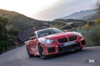 「2代目「BMW M2」登場。パワフルなエンジンと軽量化技術による本格的なコンパクトスポーツモデルに昇華」の4枚目の画像ギャラリーへのリンク