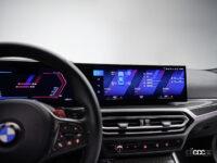 「2代目「BMW M2」登場。パワフルなエンジンと軽量化技術による本格的なコンパクトスポーツモデルに昇華」の8枚目の画像ギャラリーへのリンク