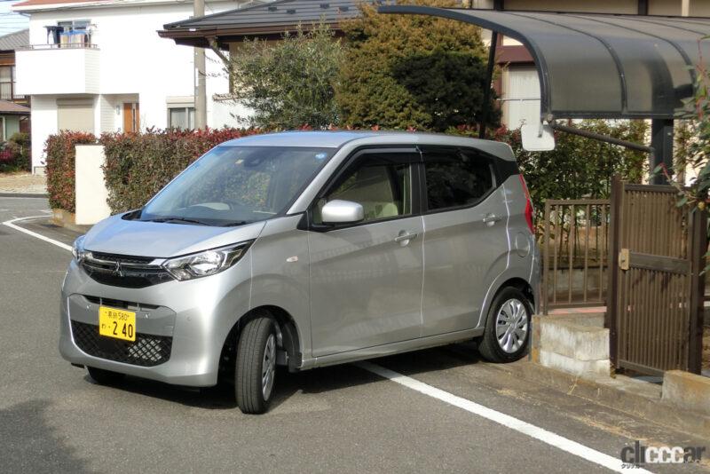 「eKワゴンの意外と見やすい、デジタルルームミラーのアラウンドモニターで車庫入れ性能を試す【新車リアル試乗7-7 三菱eKワゴン 車庫入れ編】」の30枚目の画像