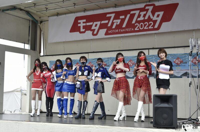 「体感・体験できる【モーターファンフェスタ2023】は、まさに「走る東京オートサロン」！ 4月23日（日）富士SWで開催」の8枚目の画像