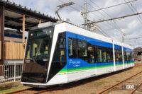 福井鉄道が新型車両「フクラムライナー」を導入。通勤通学で威力を発揮 - 1