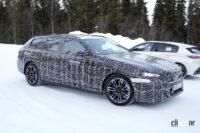 BMW「5シリーズ」次期型は2023年6月にデビュー？ セダンを皮切りにツーリング、EVモデルが続く模様 - Spy shot of secretly tested future car