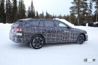 「BMW「5シリーズ」次期型は2023年6月にデビュー？ セダンを皮切りにツーリング、EVモデルが続く模様」の7枚目の画像ギャラリーへのリンク