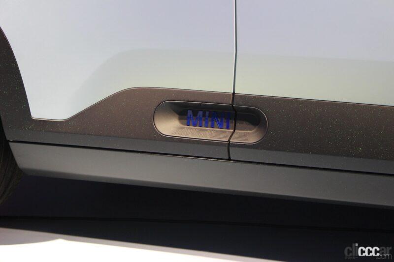「「ミニの日」に将来のMINIのデザイン・技術革新を示す「MINI CONCEPT ACEMAN（ミニ・コンセプト・エースマン）」が日本初公開」の16枚目の画像