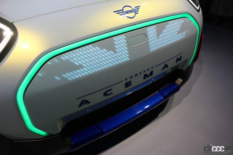「「ミニの日」に将来のMINIのデザイン・技術革新を示す「MINI CONCEPT ACEMAN（ミニ・コンセプト・エースマン）」が日本初公開」の19枚目の画像