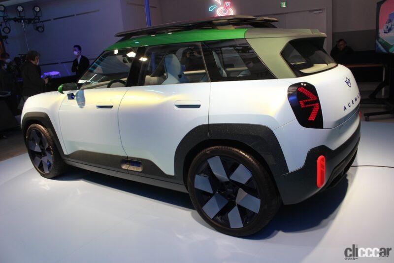 「「ミニの日」に将来のMINIのデザイン・技術革新を示す「MINI CONCEPT ACEMAN（ミニ・コンセプト・エースマン）」が日本初公開」の7枚目の画像