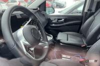 Mercedes Benz V Class_013