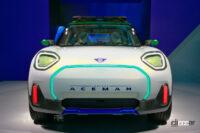 ミニコンセプトエースマン外観05