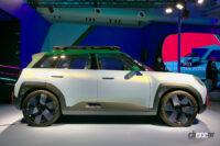 ミニコンセプトエースマン外観06