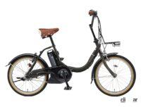 小粋でオシャレなヤマハの電動アシスト自転車「PASS CITY-C」に、ブラウンとブラックでまとめた限定モデルが登場 - 2023_PA20CC_M-Olive_JPN_1