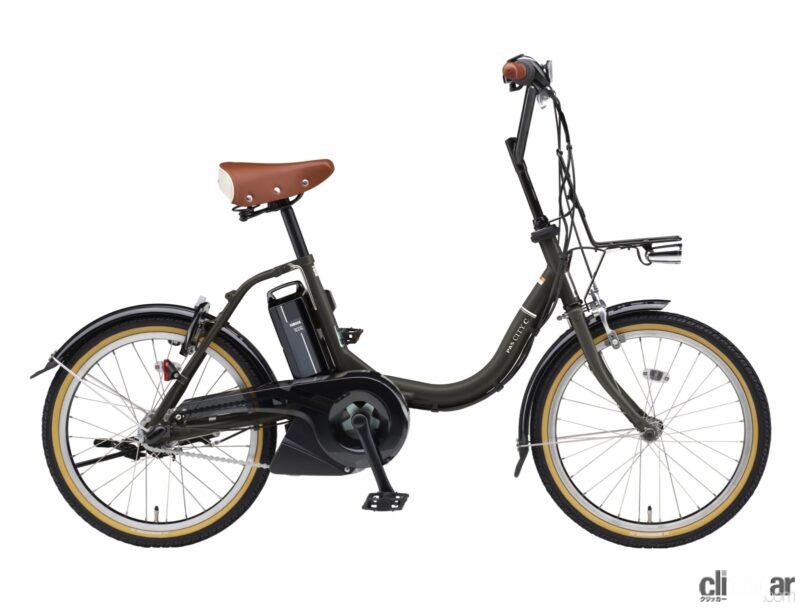 「小粋でオシャレなヤマハの電動アシスト自転車「PASS CITY-C」に、ブラウンとブラックでまとめた限定モデルが登場」の5枚目の画像