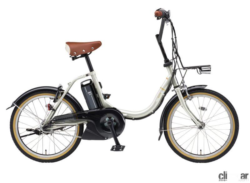 「小粋でオシャレなヤマハの電動アシスト自転車「PASS CITY-C」に、ブラウンとブラックでまとめた限定モデルが登場」の6枚目の画像
