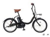 小粋でオシャレなヤマハの電動アシスト自転車「PASS CITY-C」に、ブラウンとブラックでまとめた限定モデルが登場 - 2023_yamaha_PAS CITY-C BLACK LIMITED_01