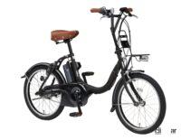 小粋でオシャレなヤマハの電動アシスト自転車「PASS CITY-C」に、ブラウンとブラックでまとめた限定モデルが登場 - 2023_yamaha_PAS CITY-C BLACK LIMITED_02