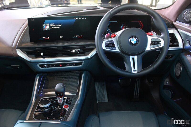 「BMWのラグジュアリーブランド体験拠点「FREUDE by BMW − CONNECTED THROUGH TIME」に日本初公開のM専用PHEV「XM」が展示」の15枚目の画像
