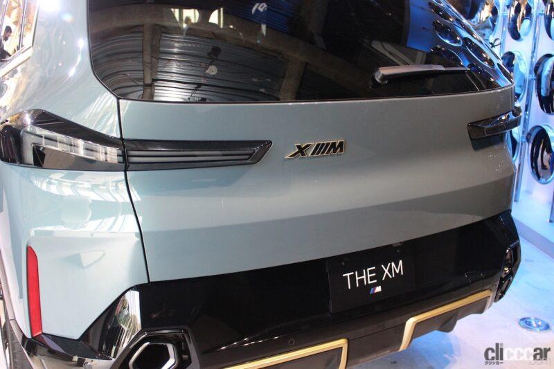 「BMWのラグジュアリーブランド体験拠点「FREUDE by BMW − CONNECTED THROUGH TIME」に日本初公開のM専用PHEV「XM」が展示」の34枚目の画像