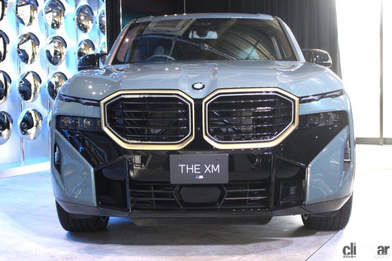 「BMWのラグジュアリーブランド体験拠点「FREUDE by BMW − CONNECTED THROUGH TIME」に日本初公開のM専用PHEV「XM」が展示」の31枚目の画像