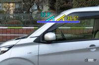 フロントガラスの傾斜角は32.8度、フロントピラーは36.6度