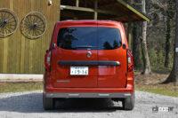 カングー真後ろ