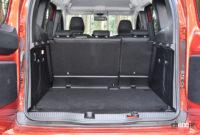 定員乗車ラゲッジ