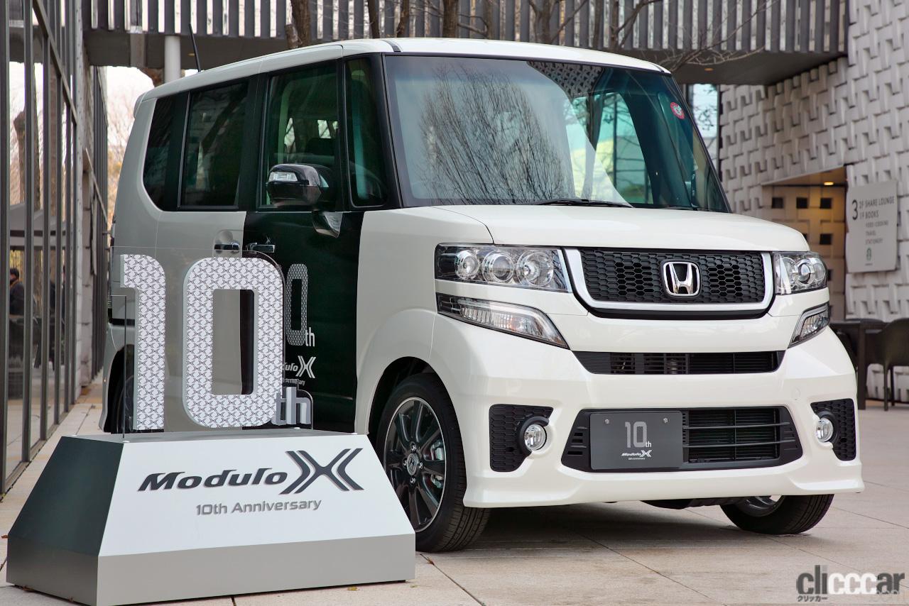 土屋圭市さんも開発に参加、ホンダ「Modulo X シリーズ10周年記念モーニングクルーズ」が開催 | clicccar.com