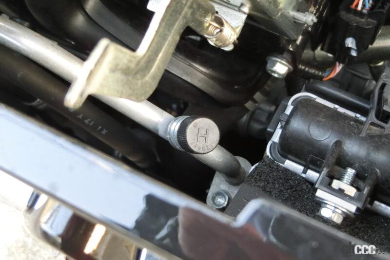 Engine Barometer barometer of maintenance 4-4 tail lamp bulb 画像|センタートレイに伝統の車検証入れ、eKワゴンの ...
